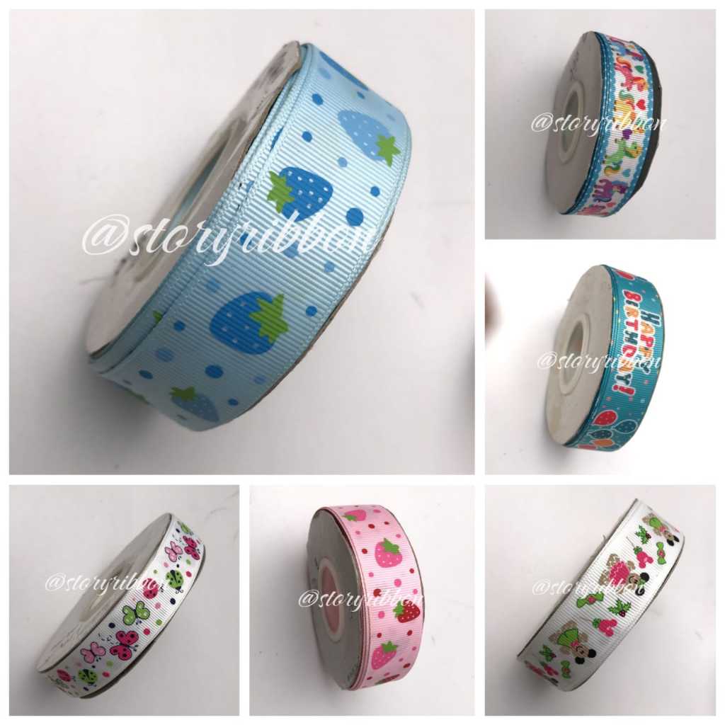 

1YARD - PITA MOTIF BUTTERFLY/STRAWBERRY/HAPPY BIRTHDAY/GINGER BREAD/MY LITTLE PONY