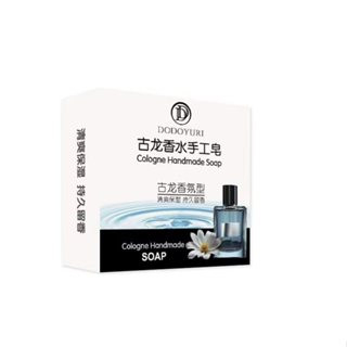 Pemutih badan permanen Sabun mandi - Sabun Pemutih Badan 100% Glowing