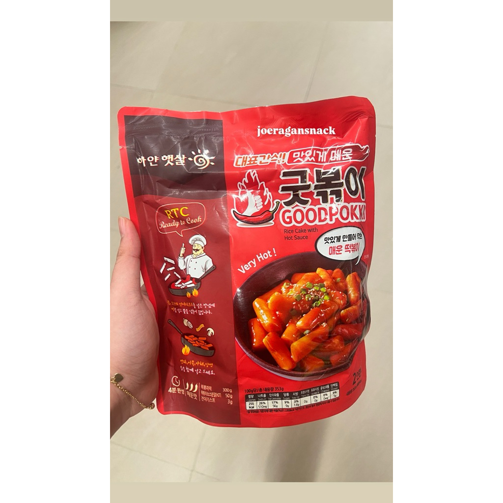 

READY TERMURAH GOODPOKKI VIRAL tteokbokki / rabokki HOT | ORIGINAL | JJAJANG BAG
