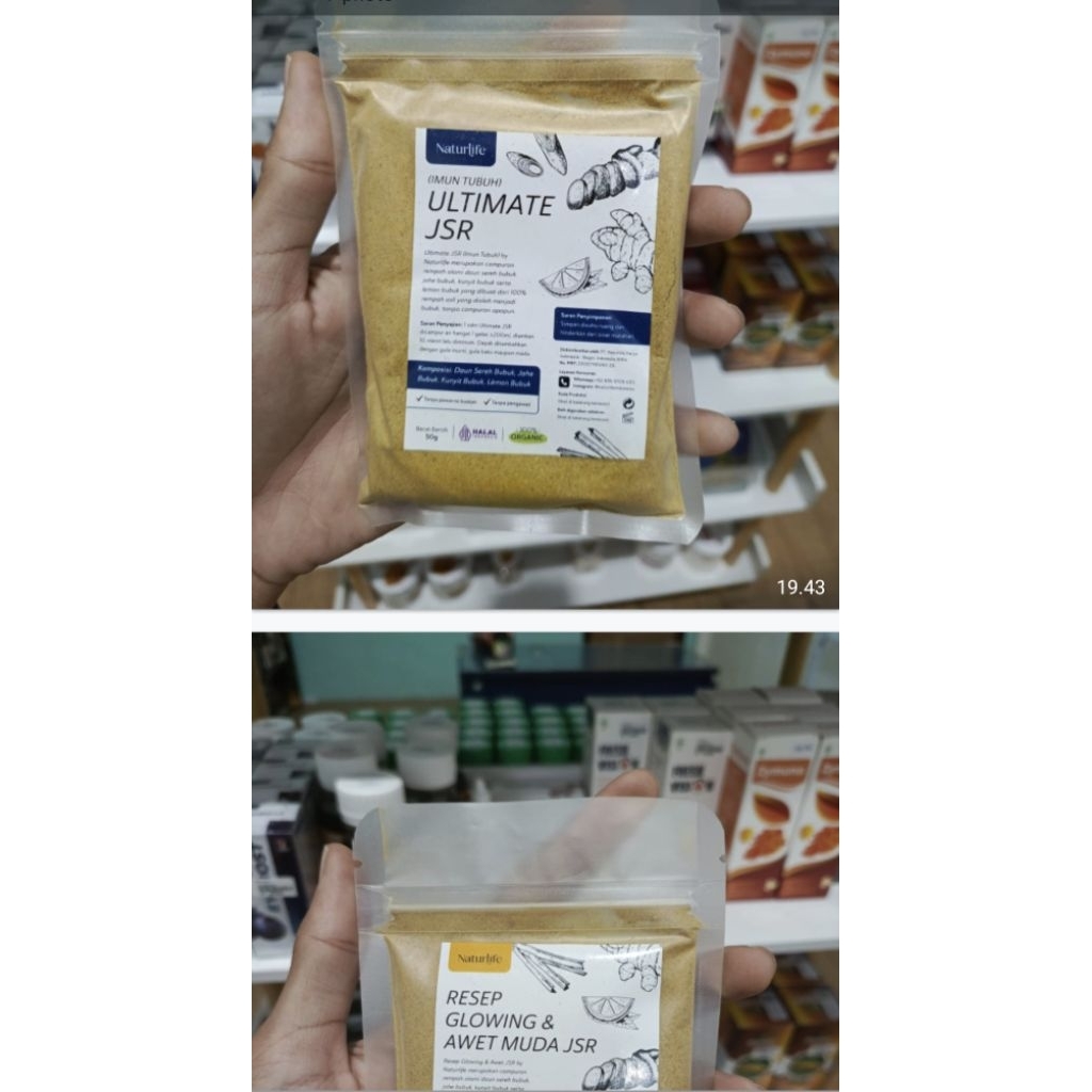 

Herbal Imun Tubuh/Ultimate JSR