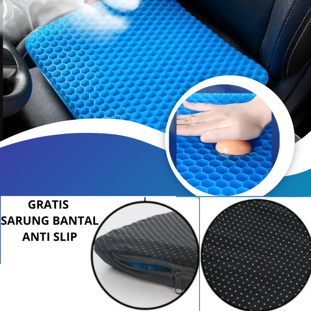 Bantal Alas Jok Mobil Gel Silicone Anti Panas Pantat Bantalan Kursi Silikon