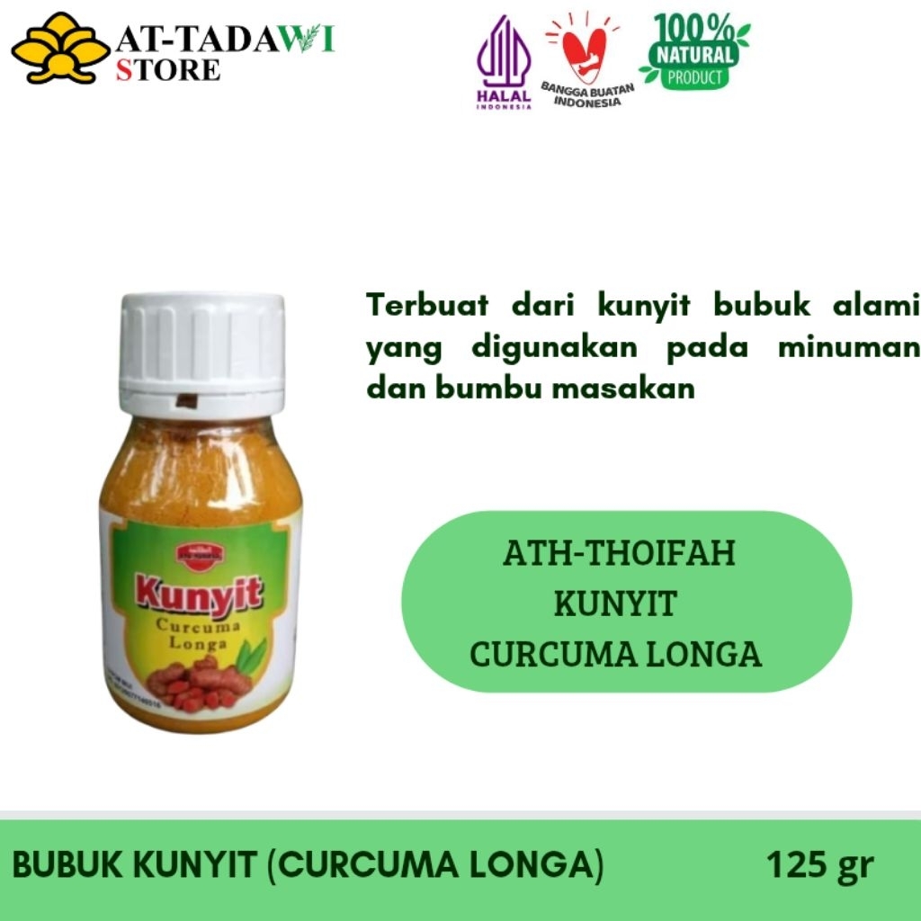 

ATH -THOIFAH - KUNYIT (CURCUMA LONGA) - kunyit bubuk 100% original - campuran jamu atau untuk bumbu masakan - 125 gr