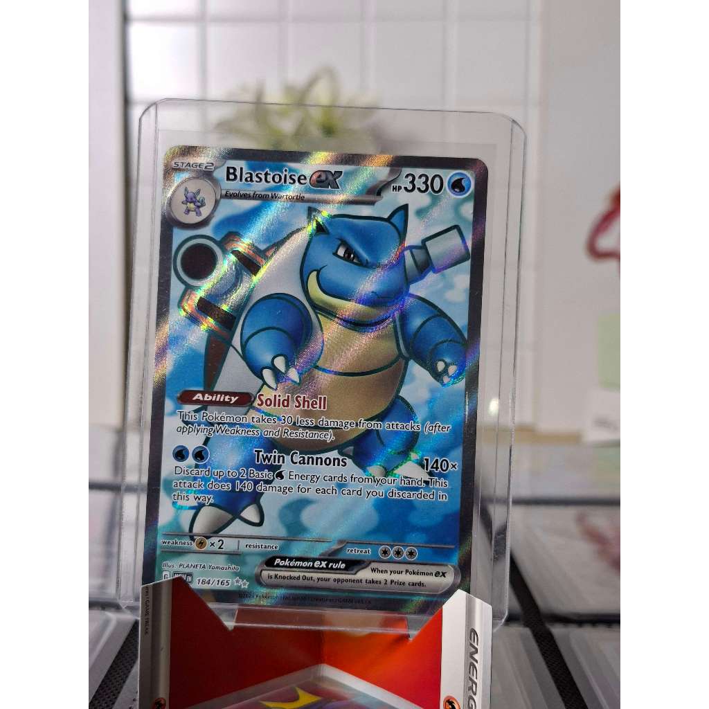 Blastoise Super Rare Pokemon 151 English 184/165 Pokemon TCG English