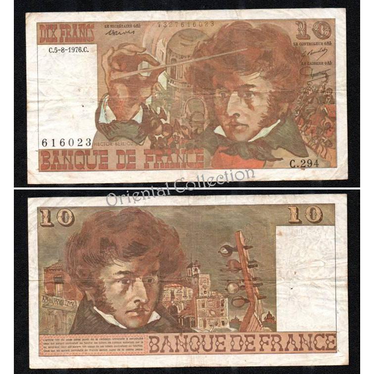 Uang Kuno France/ Prancis 10 Francs Tahun 1976