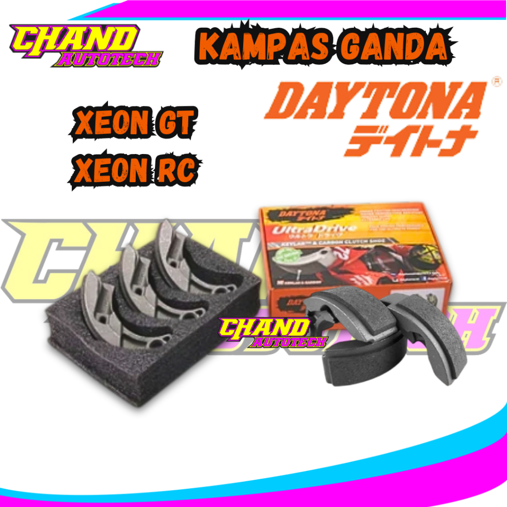 Kampas Ganda Daytona Xeon Kampas Ganda Daytona Carbon Kevlar Xeon Karbu RC GT Aerox 125