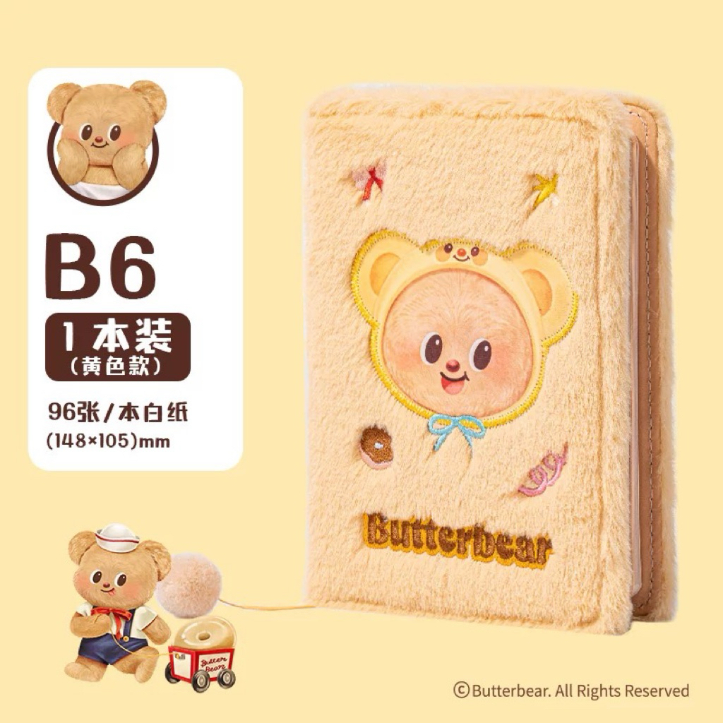

Notebook Butterbear Cute | Buku Catatan Butterbear Lucu
