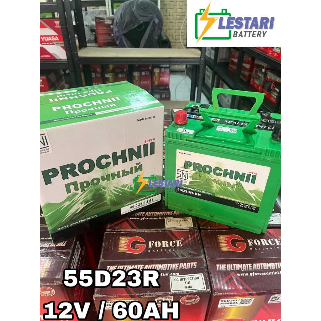Aki Kering Prochnii 55D23R