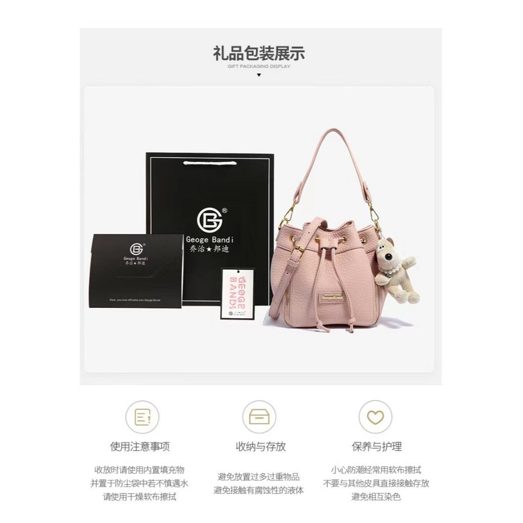 TI COD aa414 geoge bandi free sertifikat tas serut  ori tas fashion