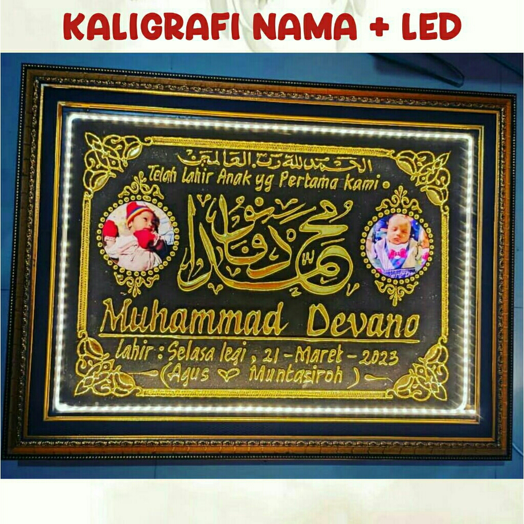 [ PRE ORDER ] Kaligrafi Nama Anak Timbul + Lampu / MURAH