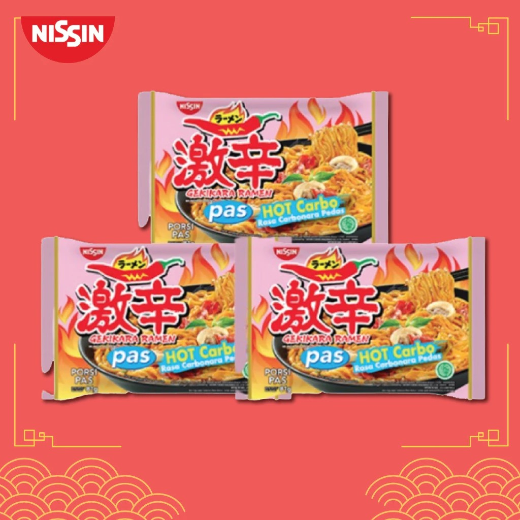 

Nissin Gekikara Pas Hot Carbonara 81gr - 3 pcs / Nissin Carbonara