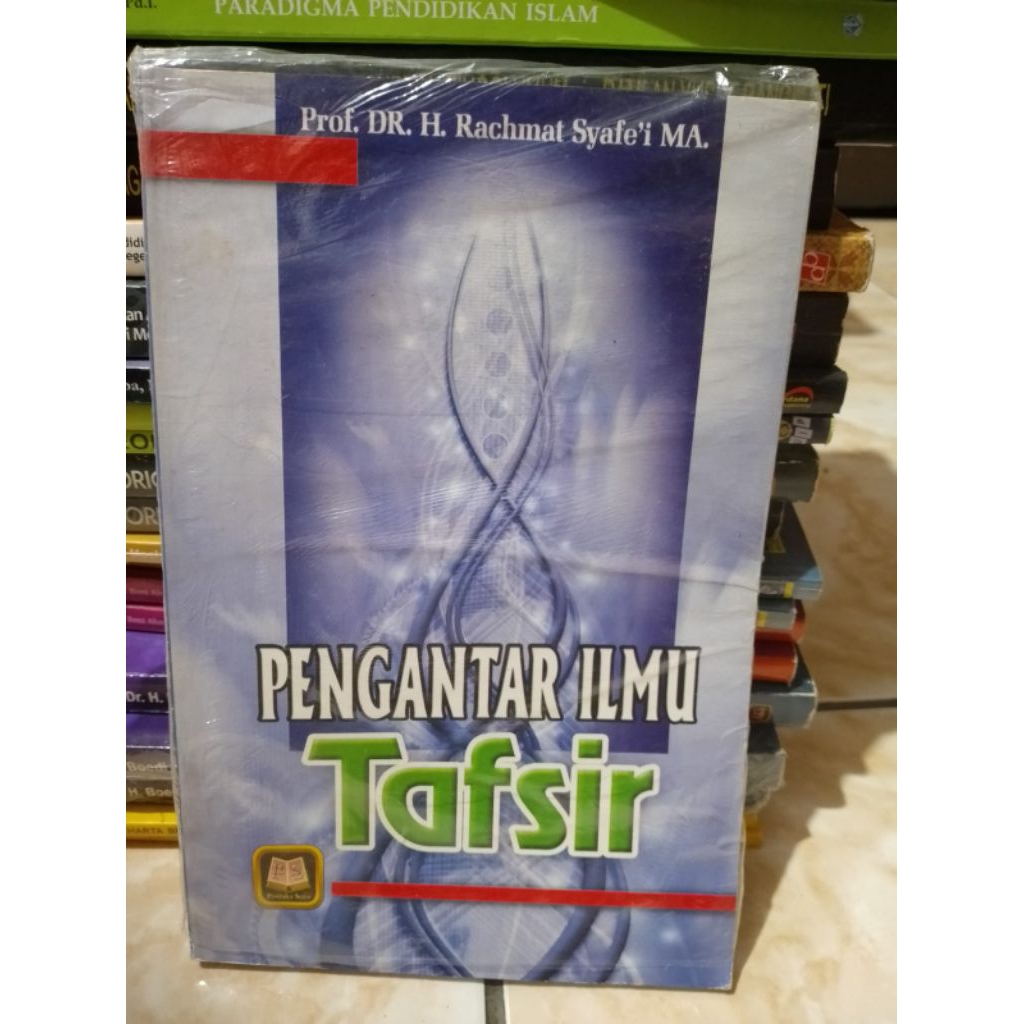PENGANTAR ILMU TAFSIR