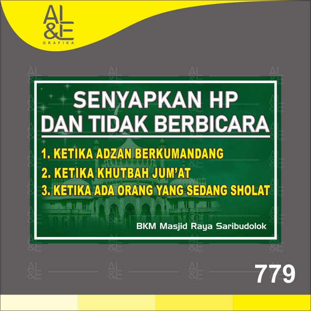 

779 - Stiker Senyapkan HP dan Tidak Berbicara Ketika Adzan Berkumandang, Sticker Vinyl, Cetak Premium Indoor, Tahan Air