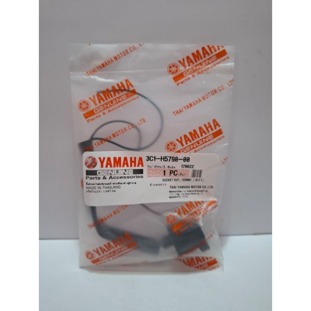 soket eot vixion socket termo sensor suhu vixion jupiter mx xeon karbu xeon fi 3C1 THAILAND