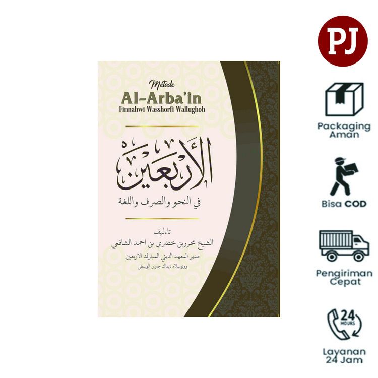 METODE ARBAIN NAHWU SHOROF