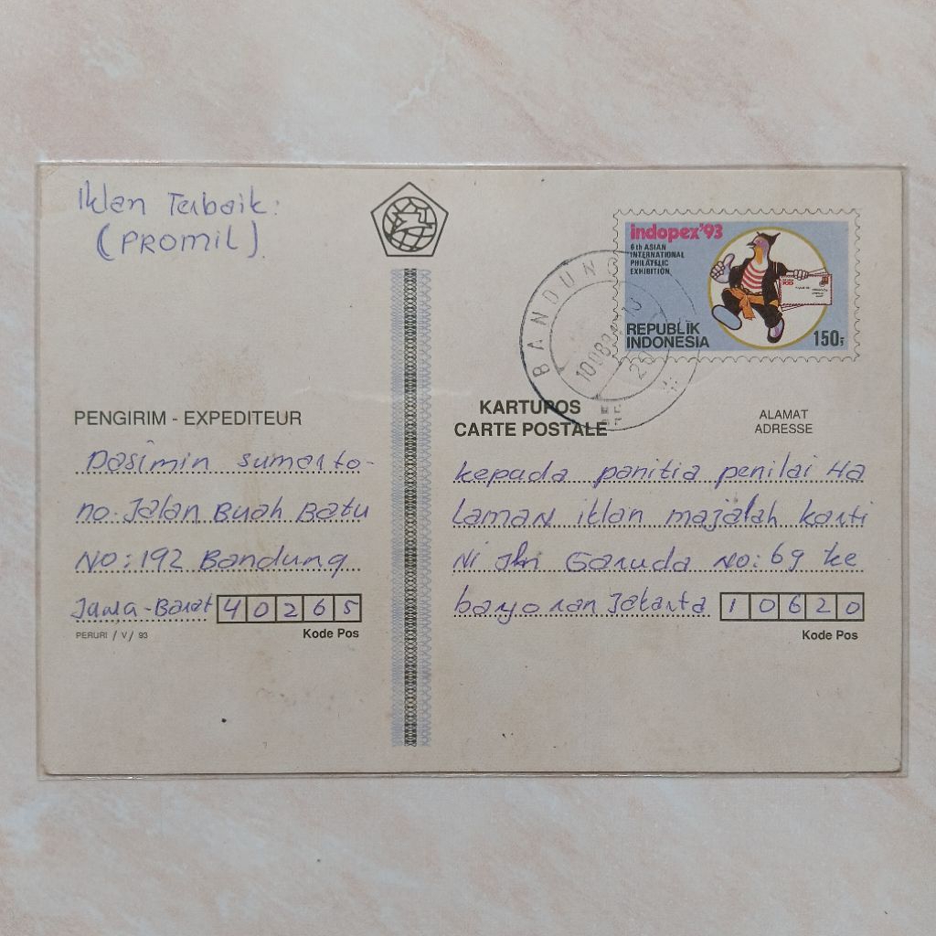 

Kartu Pos Jadul ASLI Seri Indopex 1993 Used utk Kuis Majalah Kartini Dasimin - YN2472