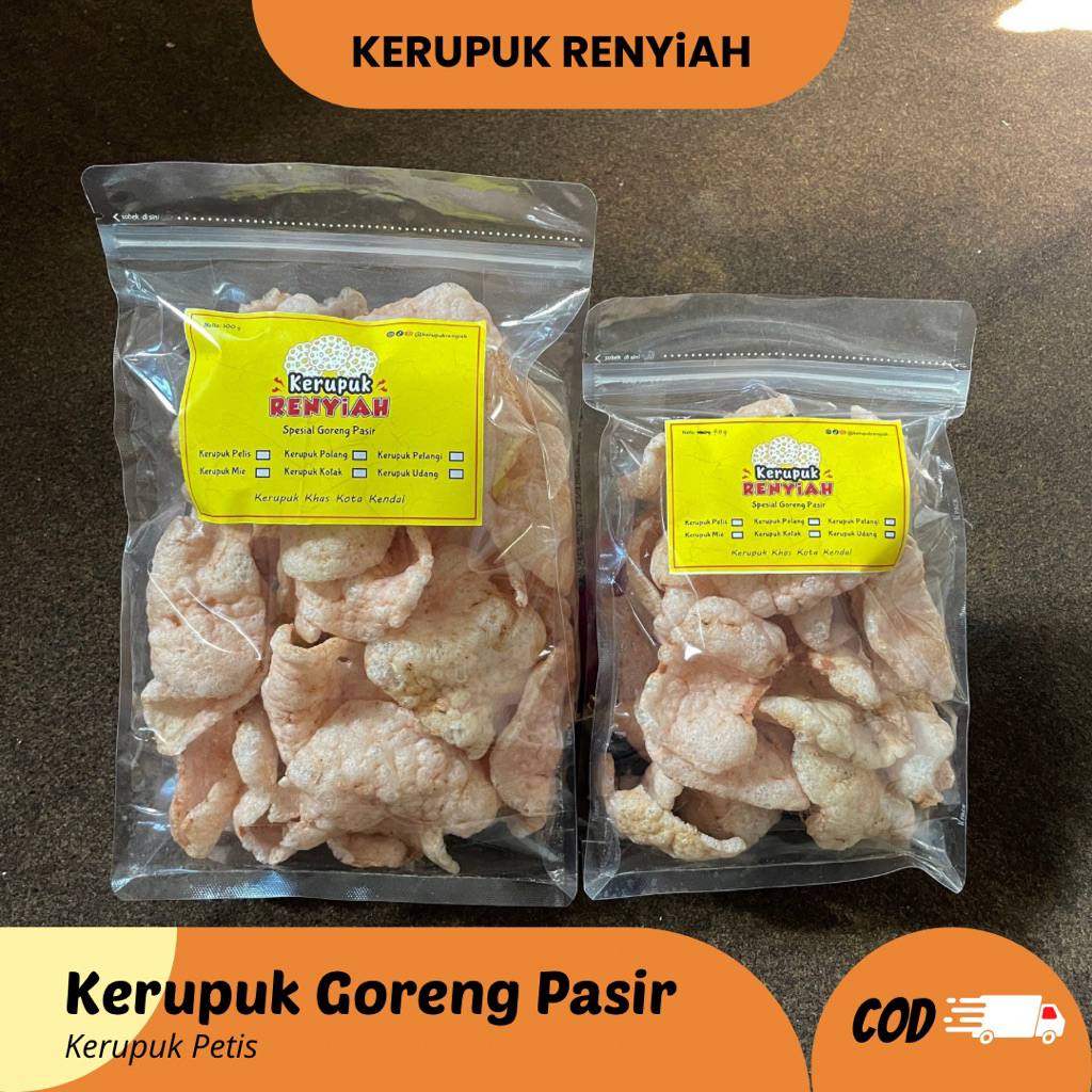 

Kerupuk Goreng Pasir | Kerupuk Goreng Pasir Rasa Petis | Tanpa Minyak | Renyah & Gurih