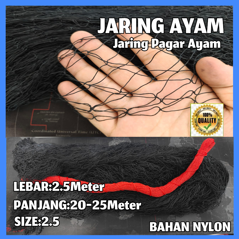 Jaring Kandang Ayam Lebar 2 Meter / Jaring Pagar Ayam / Jaring Ayam