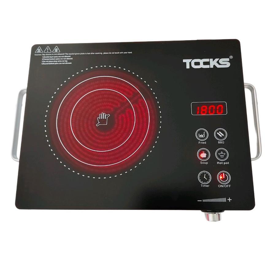 Kompor Listrik Infrared CC-111