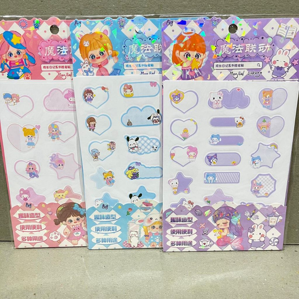 

Stiker Label untuk label nama isi 3 lembar