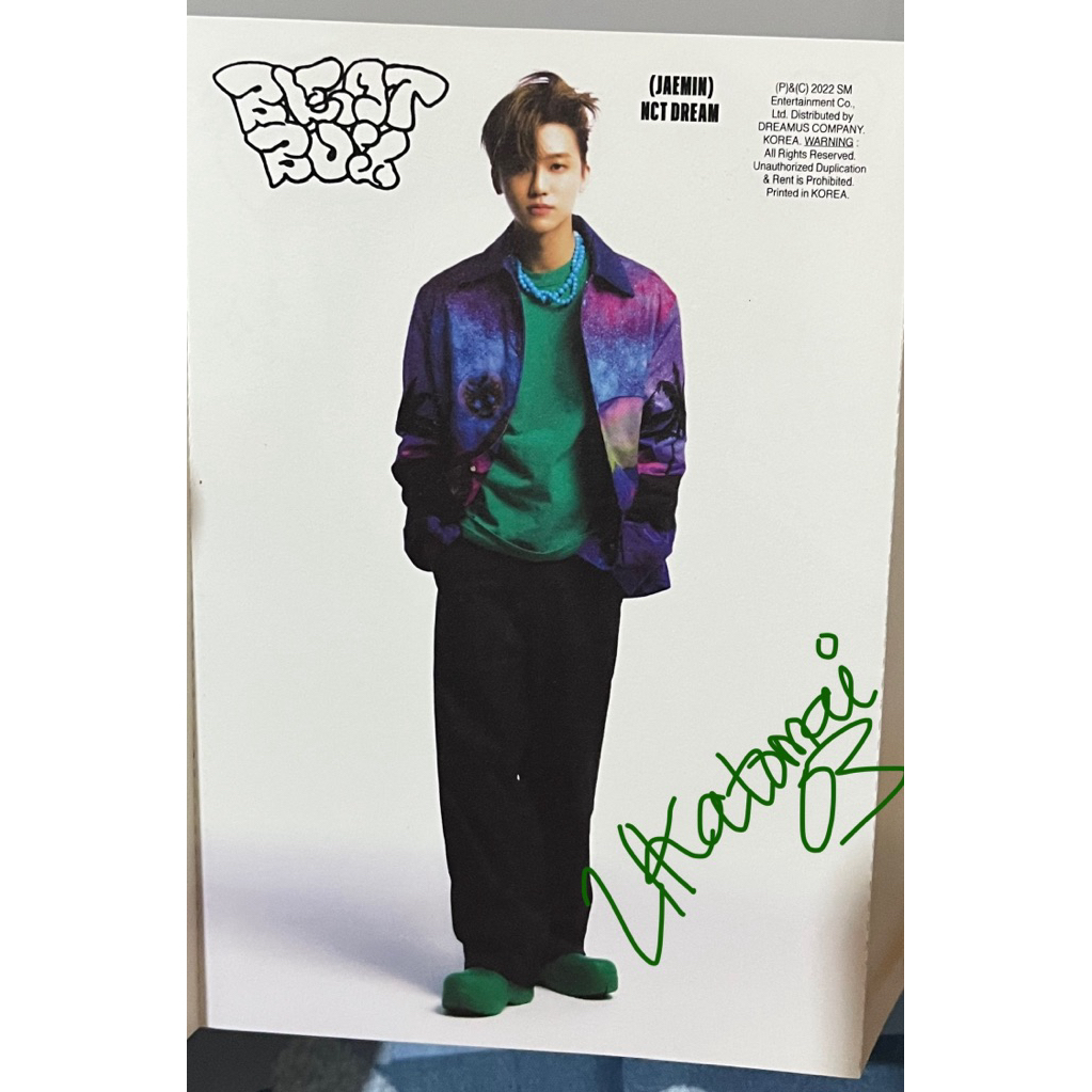 [Postcard Official] NCT Dream Jaemin (Beatbox Album ver.)