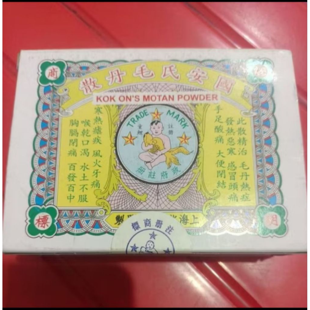 Motan powder motan san 100% original