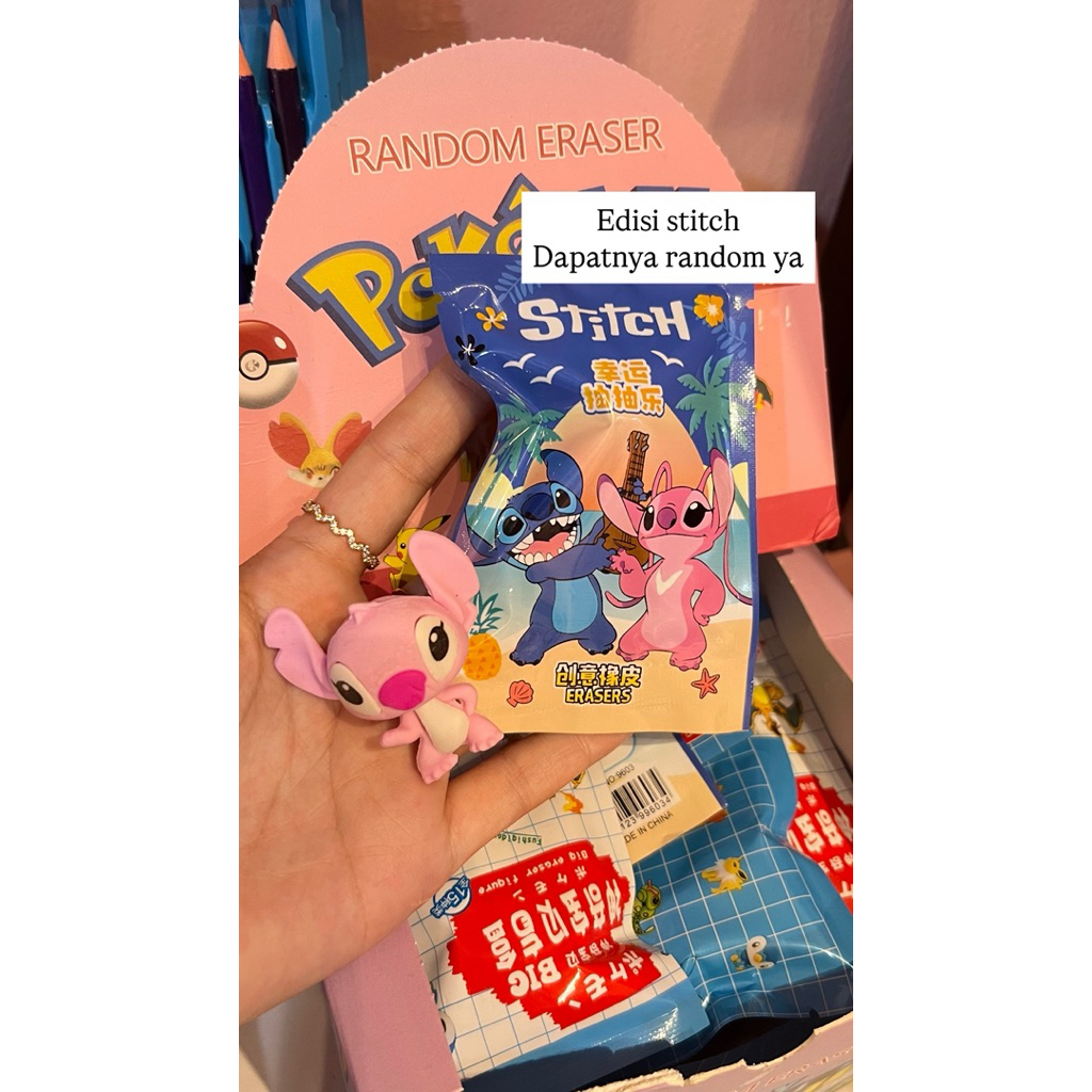 

penghapus karakter random tebakan