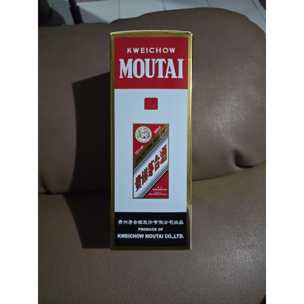 

Kweichow Moutai 53% (500ml)