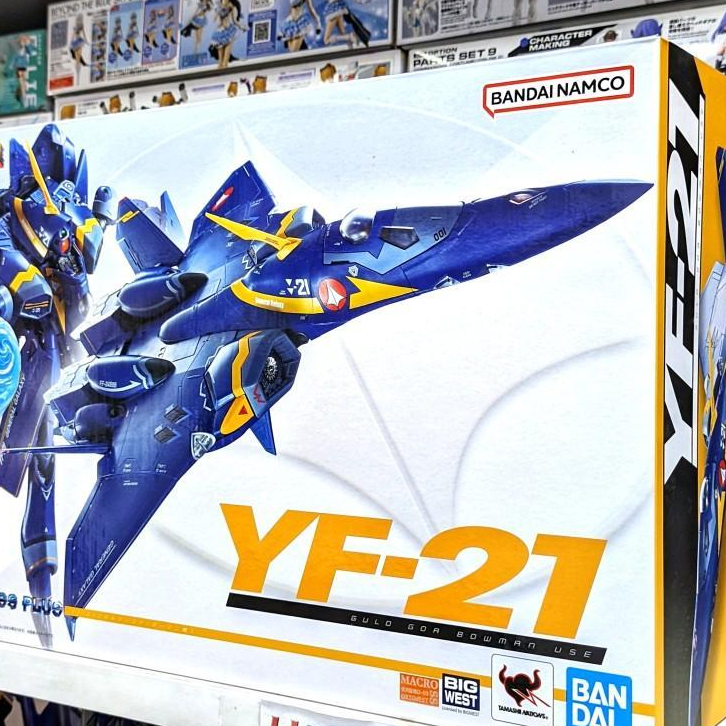 DX Chogokin Macross Plus YF-21 Guld Goa Bowman Bandai Namco Diecast
