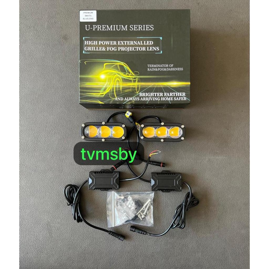 Lampu BILED 3 mata Mini Laser 3T Universal 65W