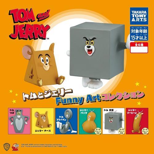 Tom N Jerry Mini Figure Funny Art