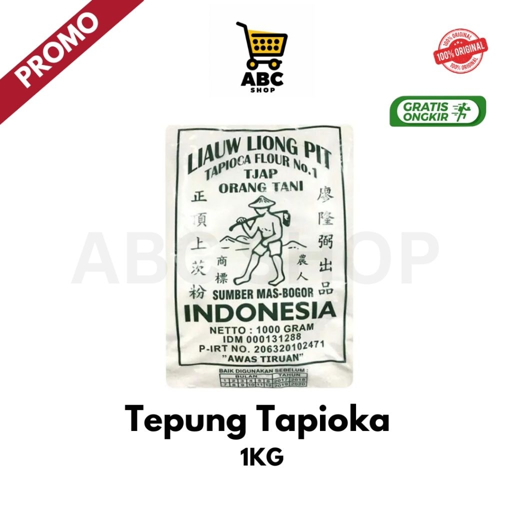

Sagu Tani / Tepung tapioka Liauw Liong Pit 1000gram / 1KG
