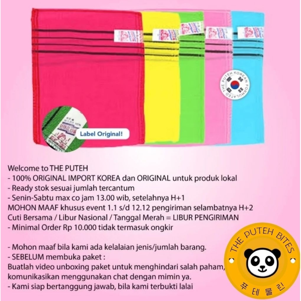 HAPPY ITALY PEELING EXFOLIATING TOWEL HANDUK LULUR PEELING TOWEL 1PCS DIJAMIN ORIGINAL