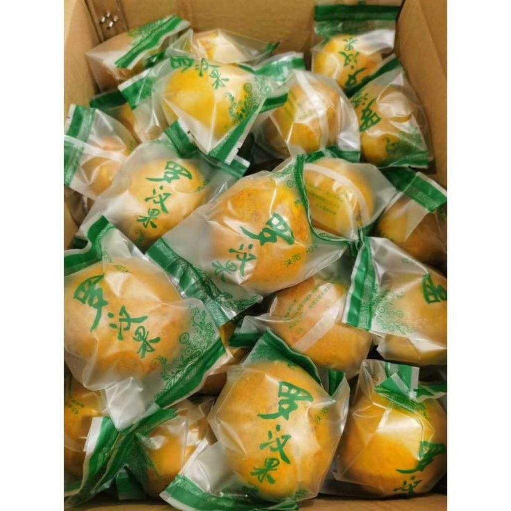 

Golden Lohan Kuo/ Monk Fruit/ lohan ko pereda panas dalam-batuk-pilek