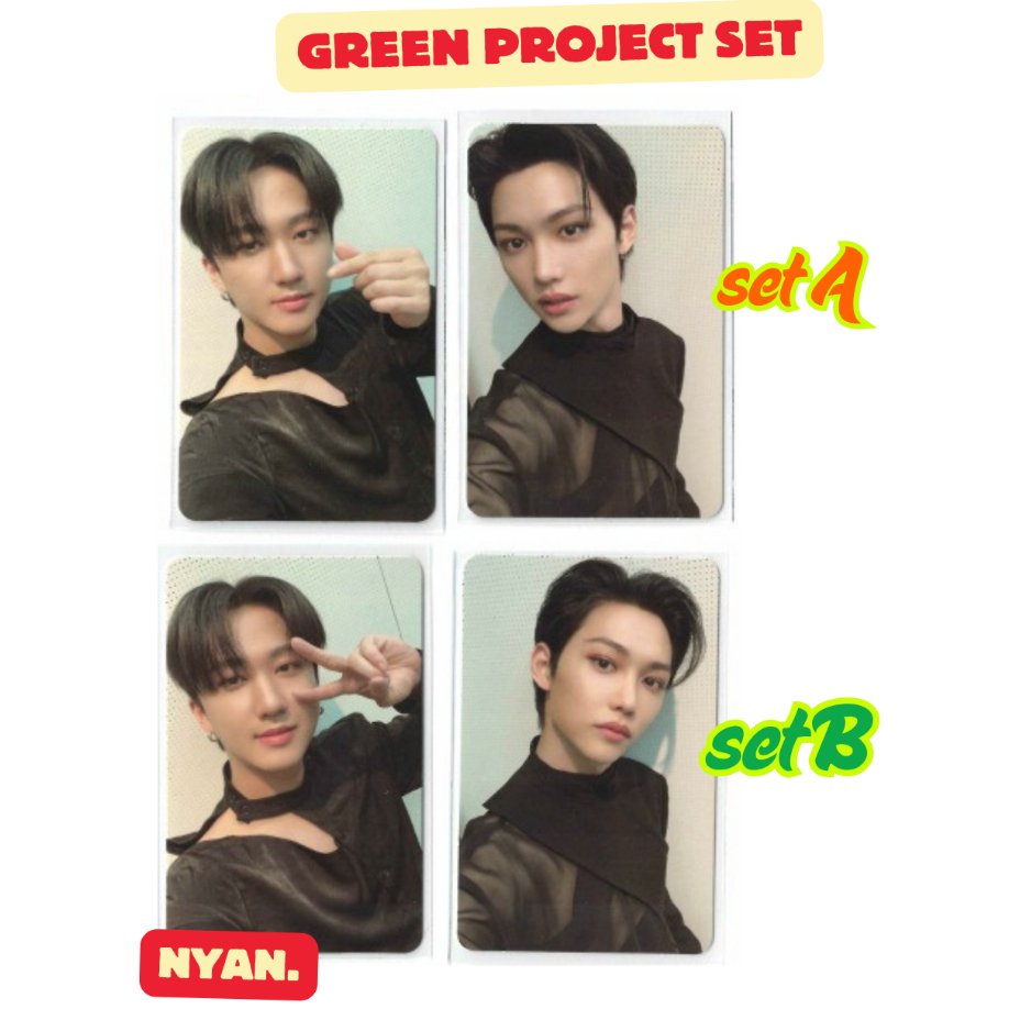 SKZ Stray Kids Green Project PC Set