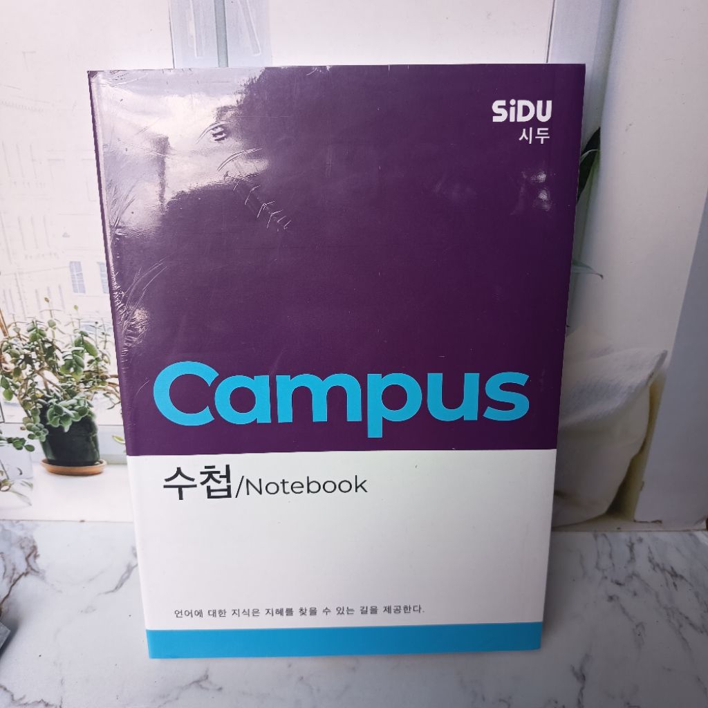 

(1 Pack 5 Pcs) Buku Isi 42 Lembar Sidu Campus Notebook B5 / Buku Tulis Campus Sidu 18 X26