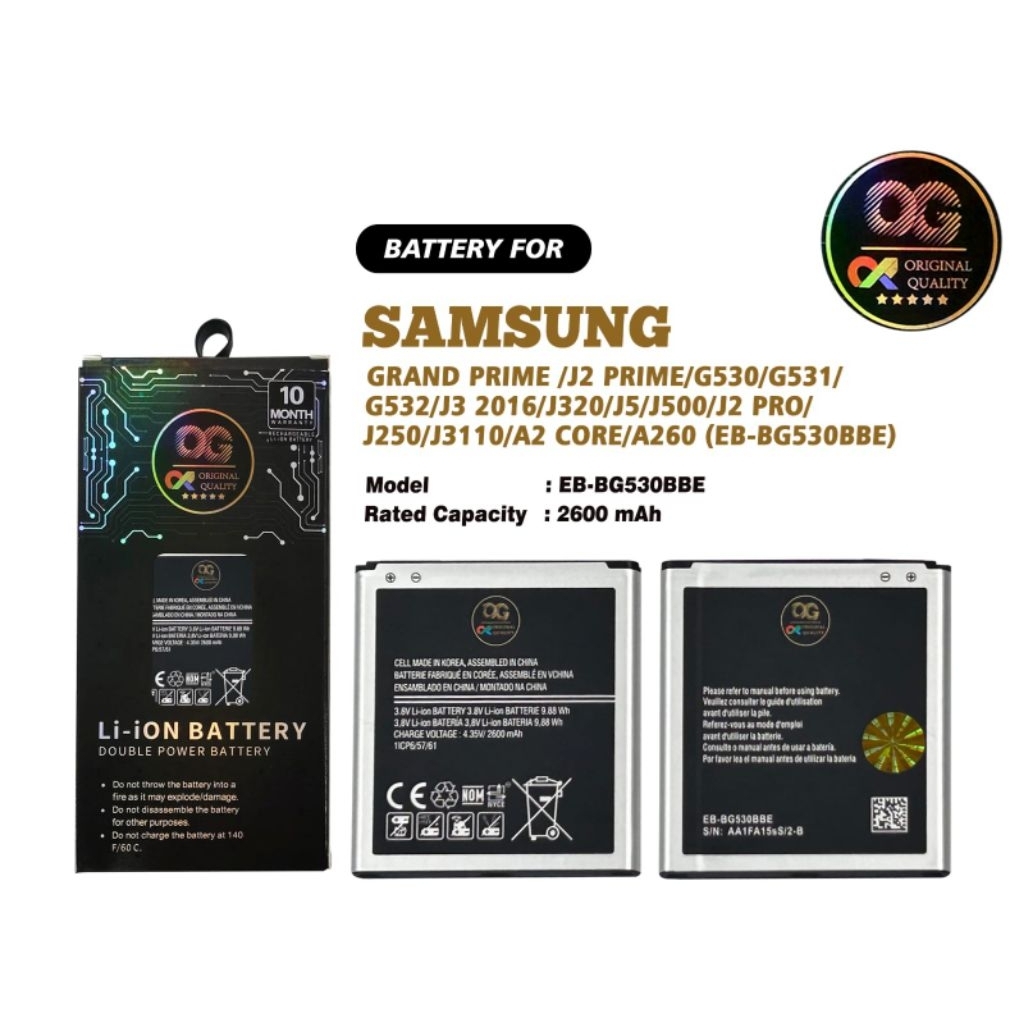 BATRE SAMSUNG J5/J2 PRIME/J3 2015/J3 2016