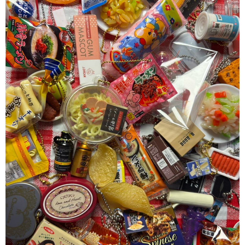 Trinkets Keychain Japanese (8)