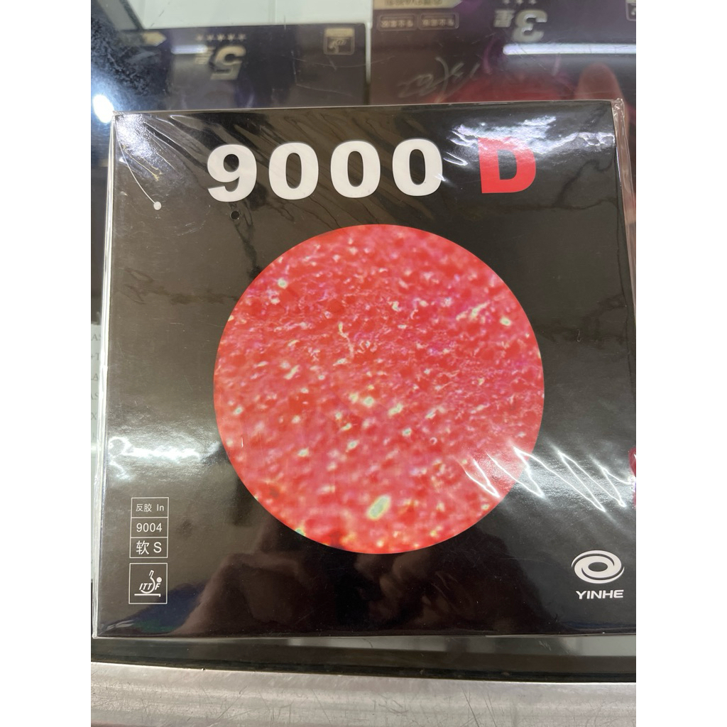 Karet Bet Pingpong Karet Bet Tenis meja YINHE 9000 D ORIGINAL