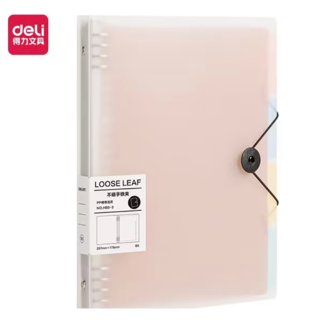 

Binder 100 lembar Pink