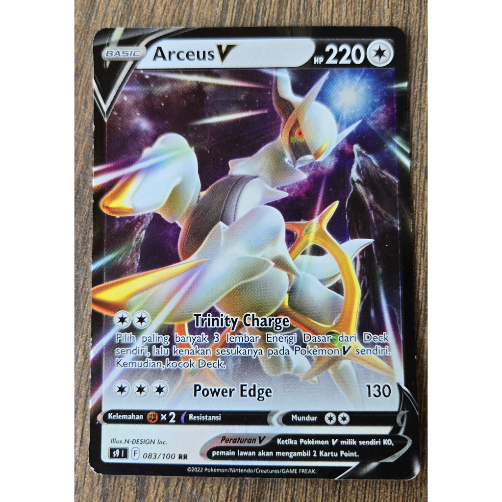 Arceus V s9 RR
