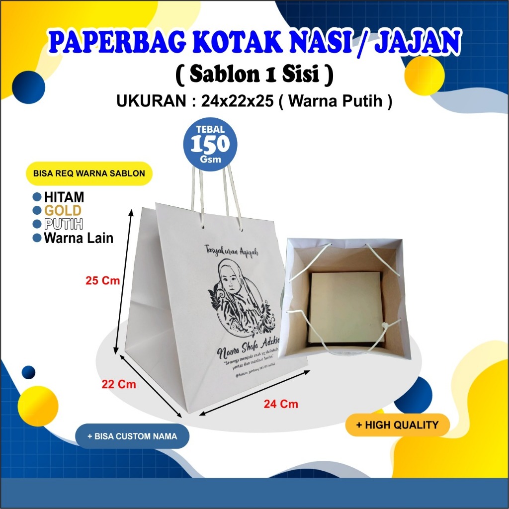 

[ SABLON NAMA ]PAPER BAG NASI PUTIH UK 24X22X25 POLOS/ PAPERBAG POLOS/TAS AQIQAH