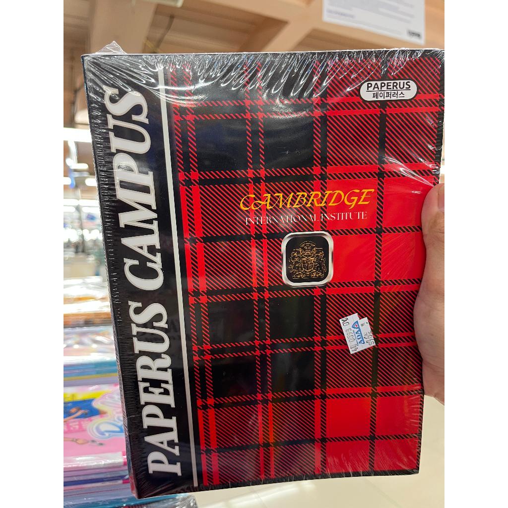 

BUKU TULIS PAPERUS 42/10 KARAKTER BASIC