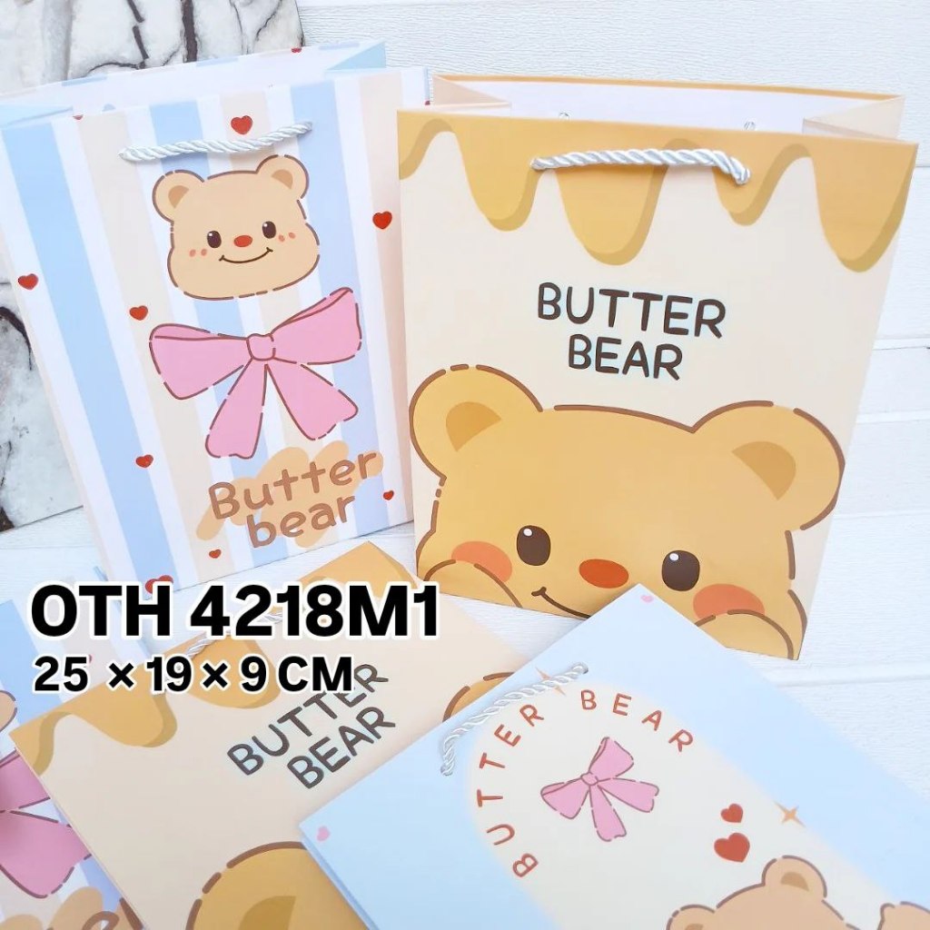 

OTH 4218M1 - ISI 12 PAPERBAG UK 25X19X9 MTF BUTTER BEAR