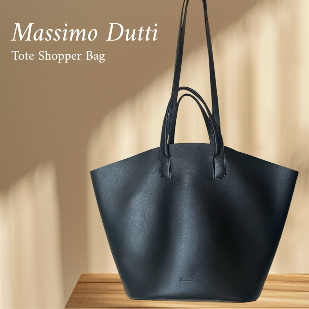 Massimo Dutti Preloved Tote Shopper Bag