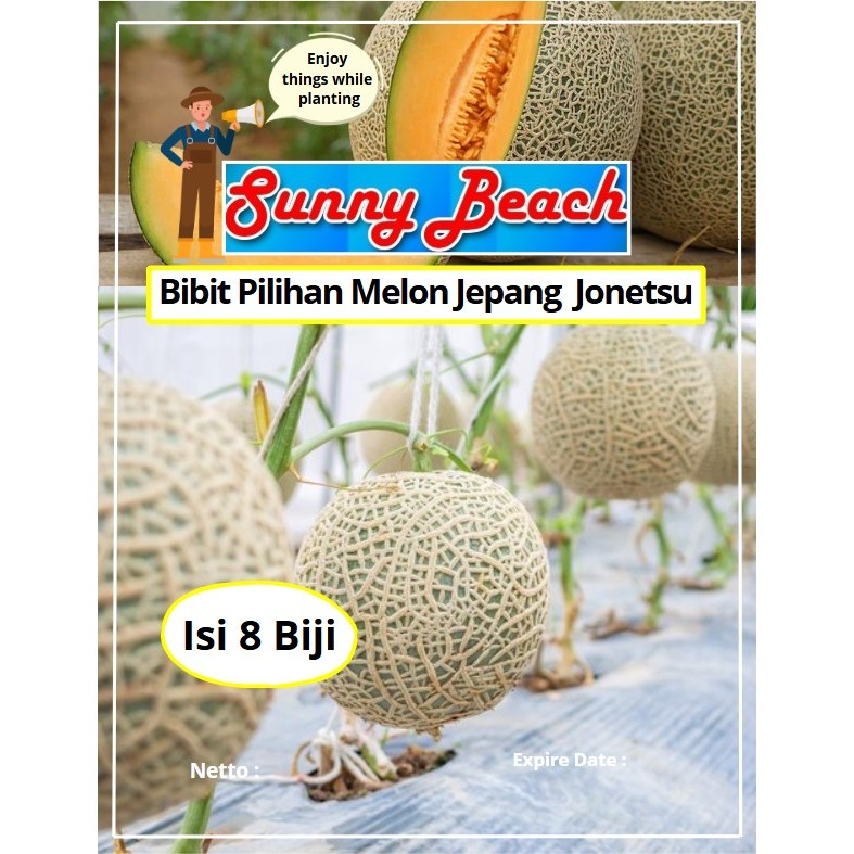 Bibit Pilihan Melon Jepang Jonetsu | Biji Benih Melon Jepang Jonetsu | Melon