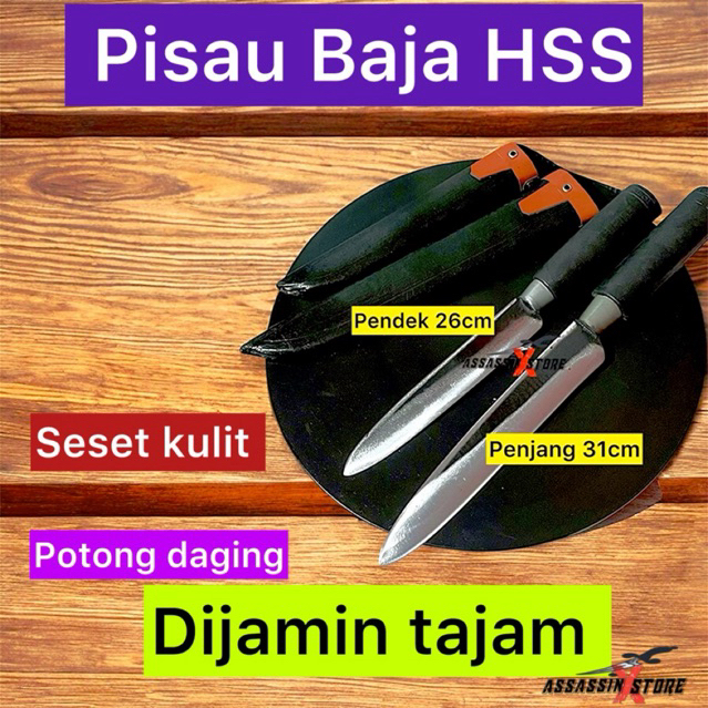pisau seset baja HSS  panjang dan pendek dengan sarungnya super tajam