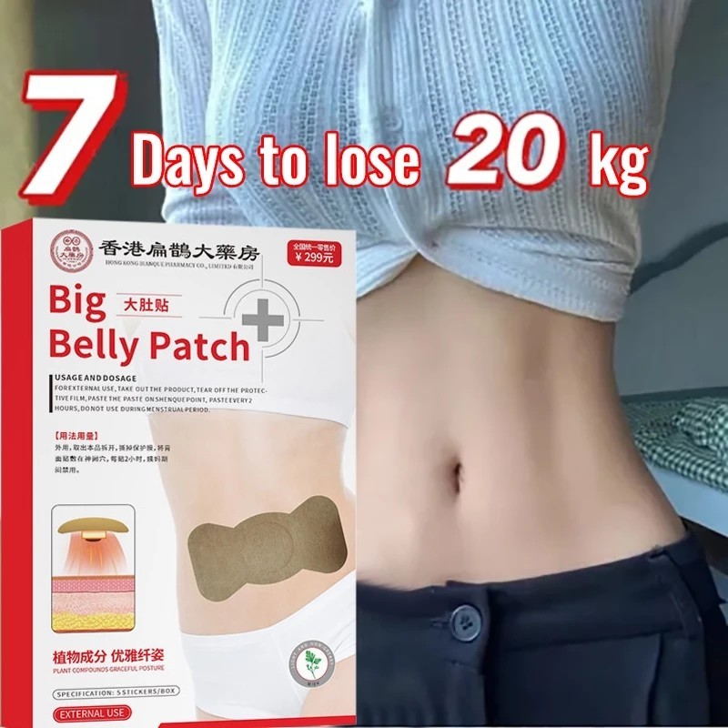 New Alat pelangsing perut buncit Pelangsing badan cepat dan ampuh Koyo pelangsing perut
