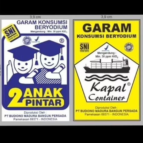 

GARAM GROSIR DAPUR MEJA CAP KAPAL CONTAINER DAN 2 ANAK PINTAR PER BALL ISI 20 @250GRAM