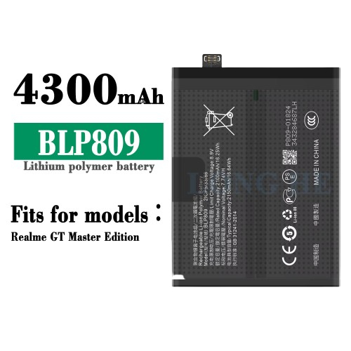 BATERAI REALME Q2 PRO/GT MASTER - BLP809