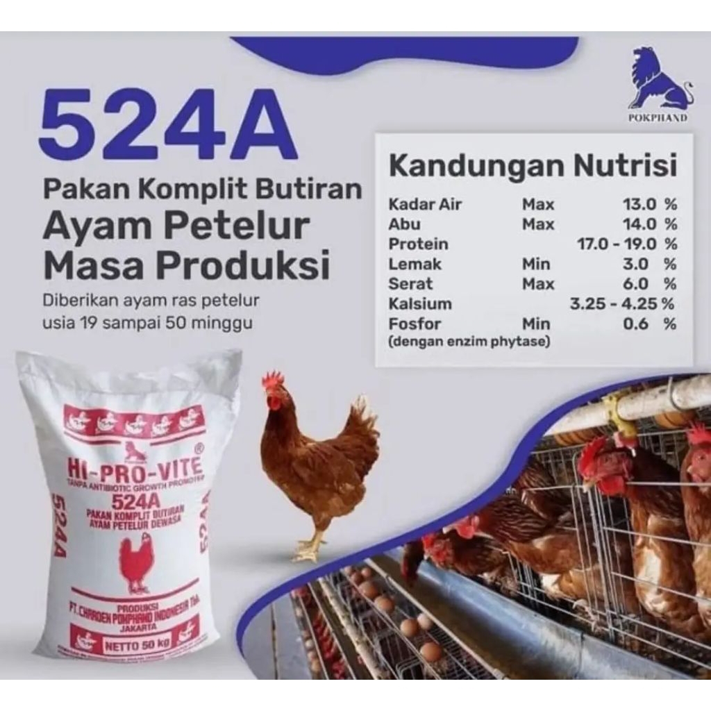 524A - Pakan Komplit Butiran Ayam Petelur Masa Produksi